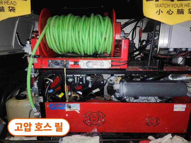 서대문구 정화조·오수 맨홀 작업사례 11
